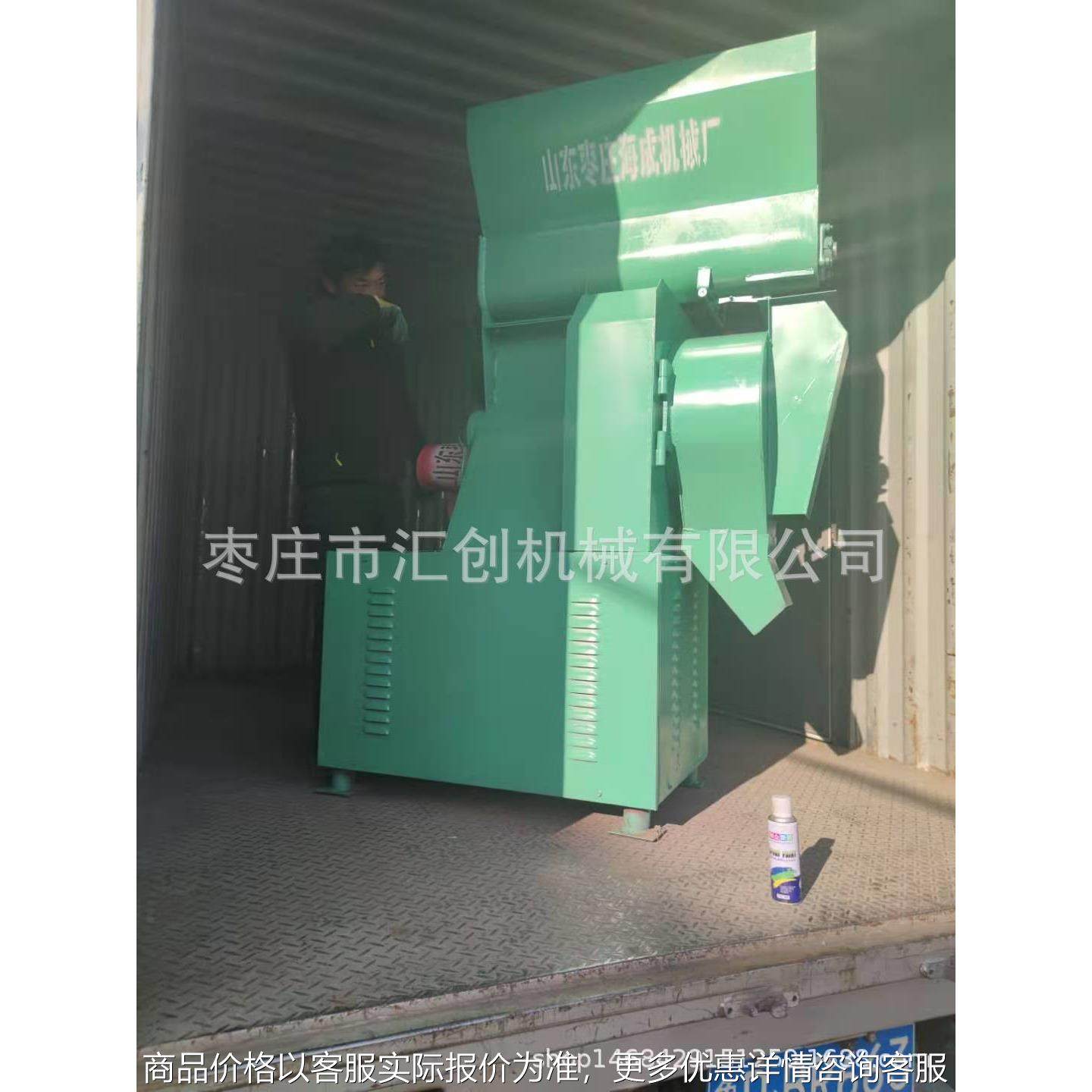 大产量饲料加工全套机器 环模饲料颗粒机图片 鱼虾饲料加工设备