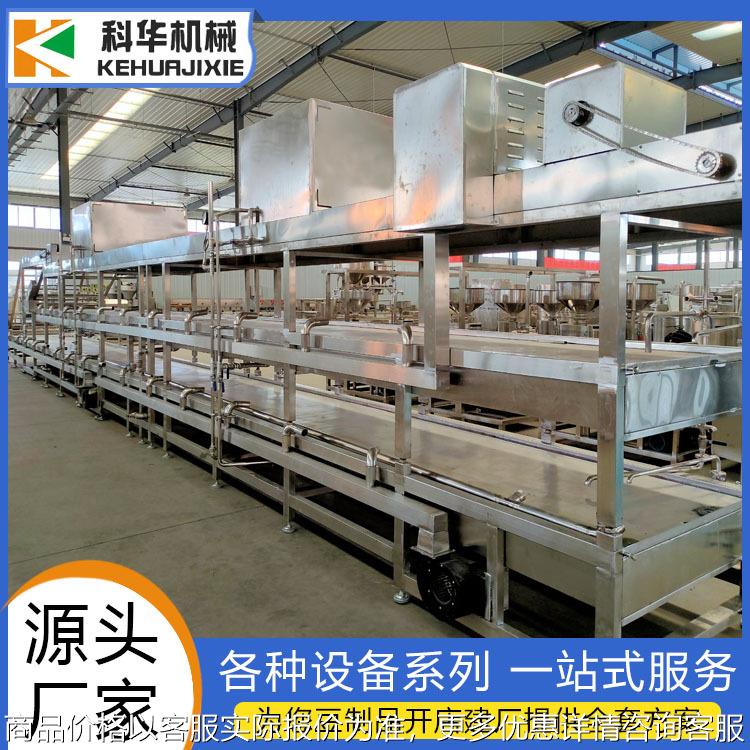 科华豆油皮机 商用大型生产腐竹设备 上门安装豆制品机械