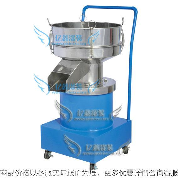 塑粉自动筛粉机精要振动筛粉机电动筛粉机静电粉末震动筛电动筛