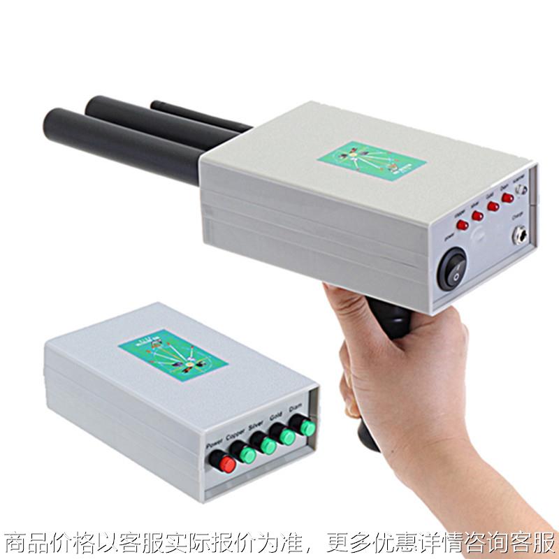 远程10米金属探测仪金银铜便携式手持式探宝仪厂家直供现货