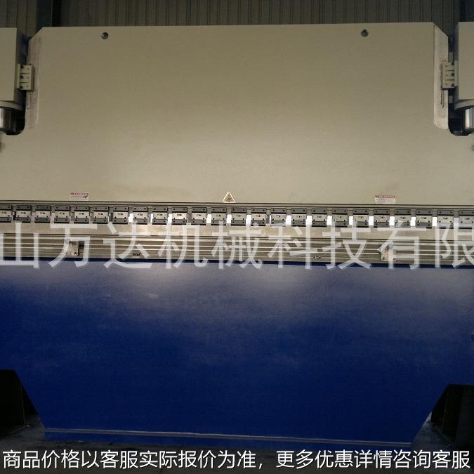 供应67-250/4000 数控折弯机