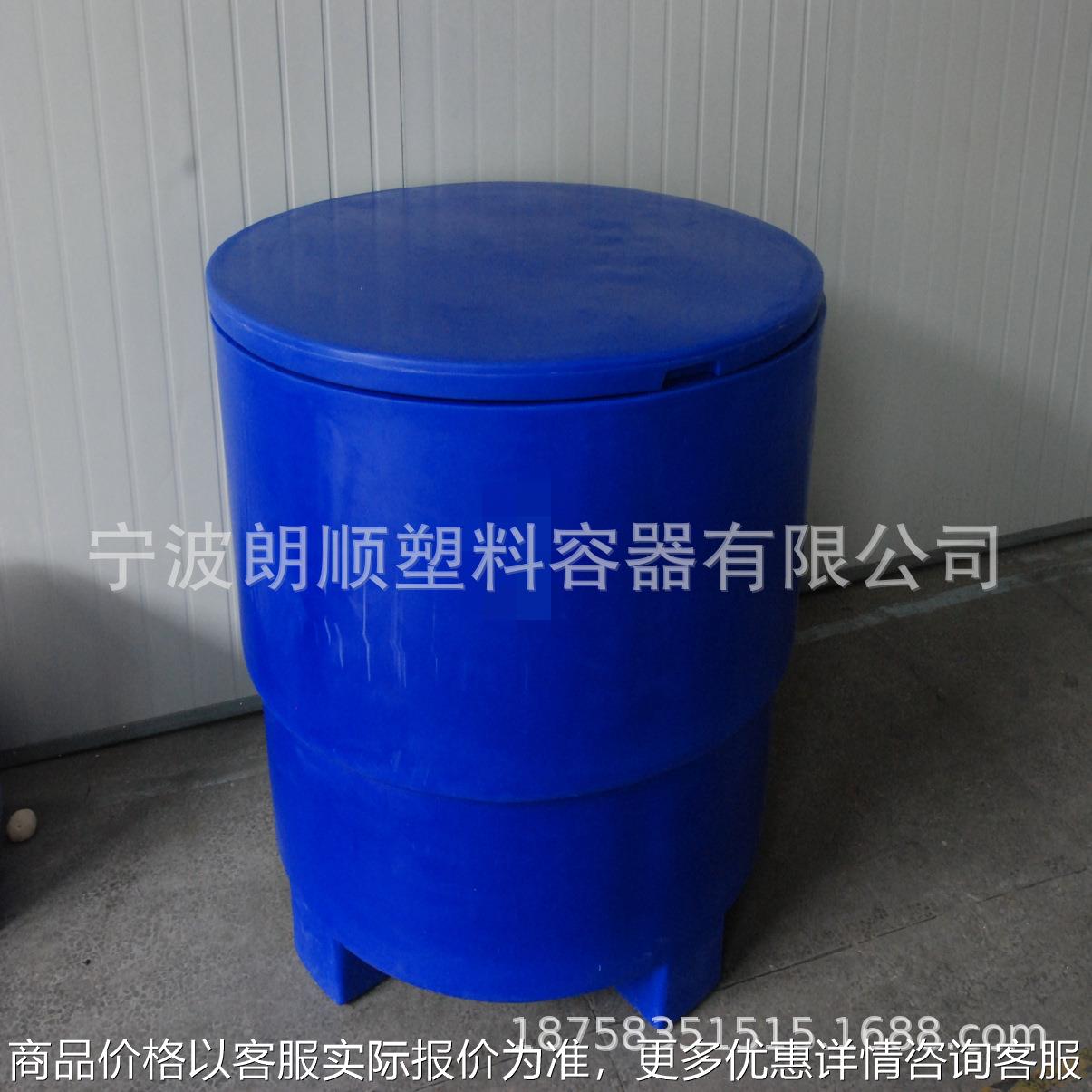 定制滚塑箱 耐腐蚀滚塑反应药箱储罐 滚塑异形件加工