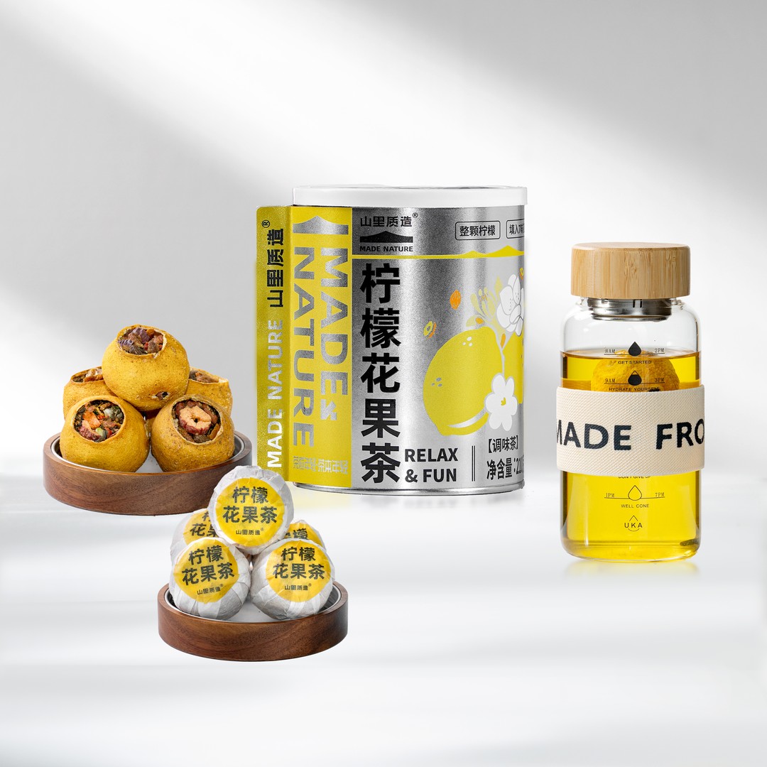 夏日喝水伴侣 柠檬花果茶 清爽解渴 酸甜可口(带一颗试喝)