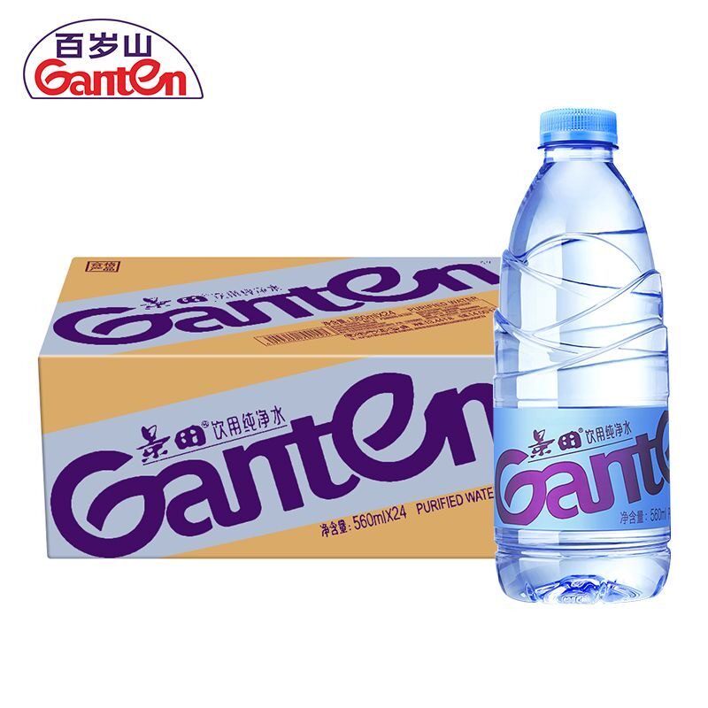 【仅限广东下单】景田纯净水360ml/560ml*24瓶整箱会议接待用水xl