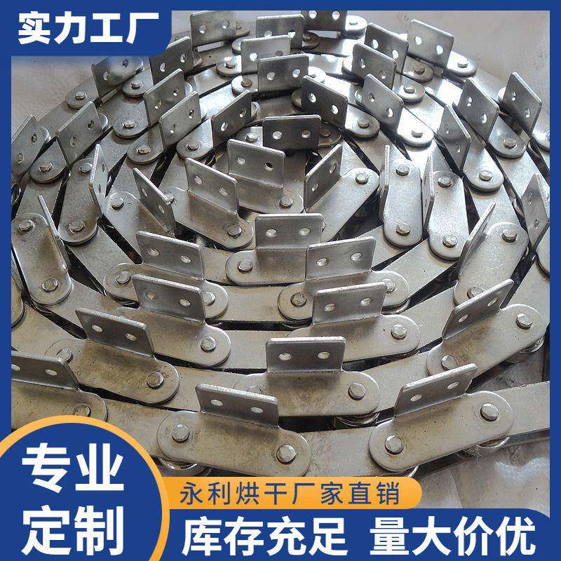 现货供应不锈钢弯板链条31.75双节距传送链条食品机械传动链条