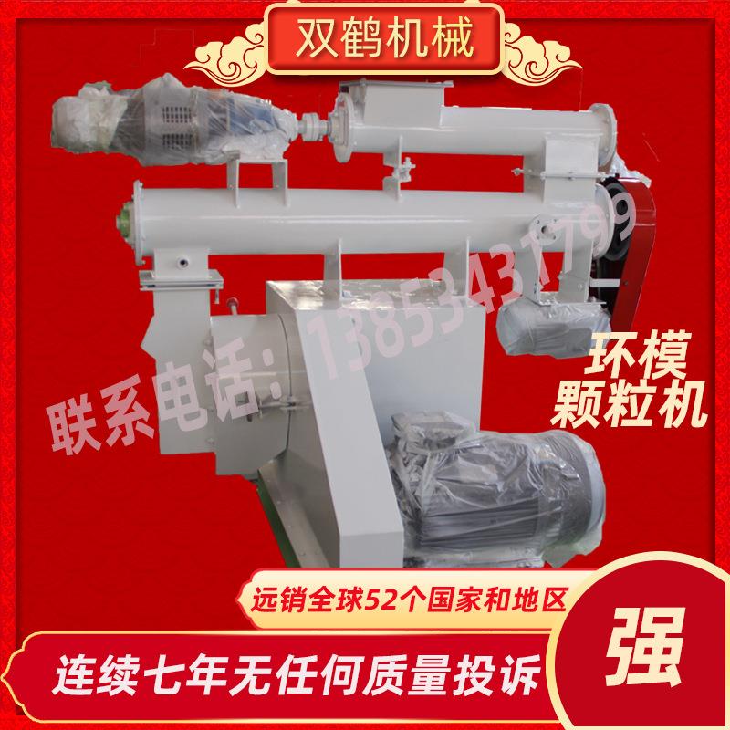 猫砂环模颗粒机_豆腐渣猫砂颗粒机厂家直供连续七年无质量投诉