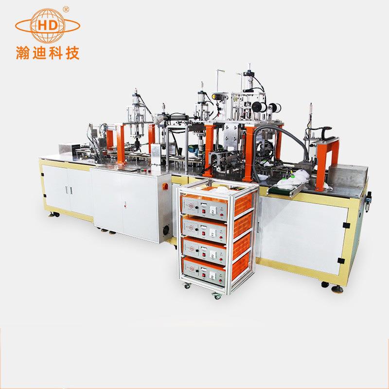 瀚迪全自动杯型后段一体机自动鼻梁条焊接印刷冲孔边呼吸阀焊接