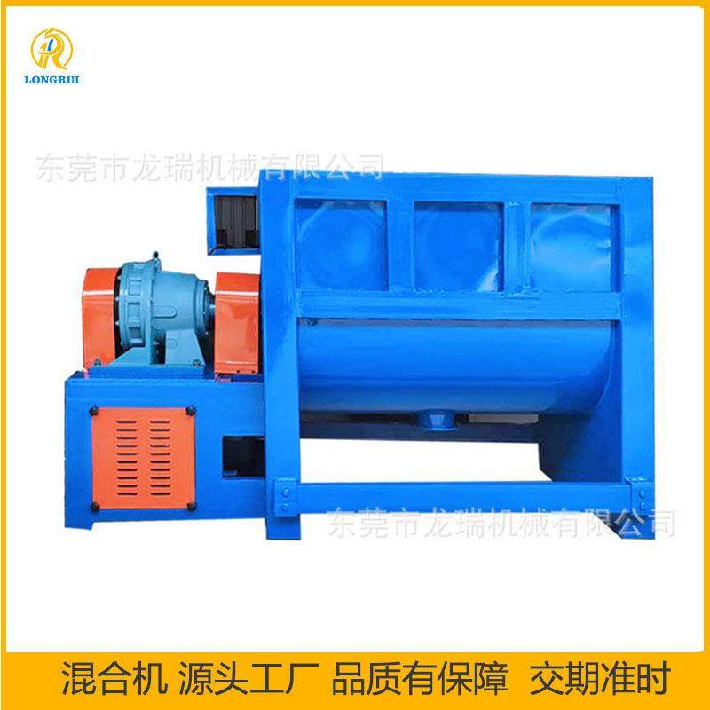 印尼超高分子搅拌机硅酮粉卧式搅拌机PA6外脱模剂搅拌机厂家直供,工业油品/胶粘/化学/实验室用品,其他实验室设备,淘宝优惠券,粉丝福利购,淘宝优惠卷