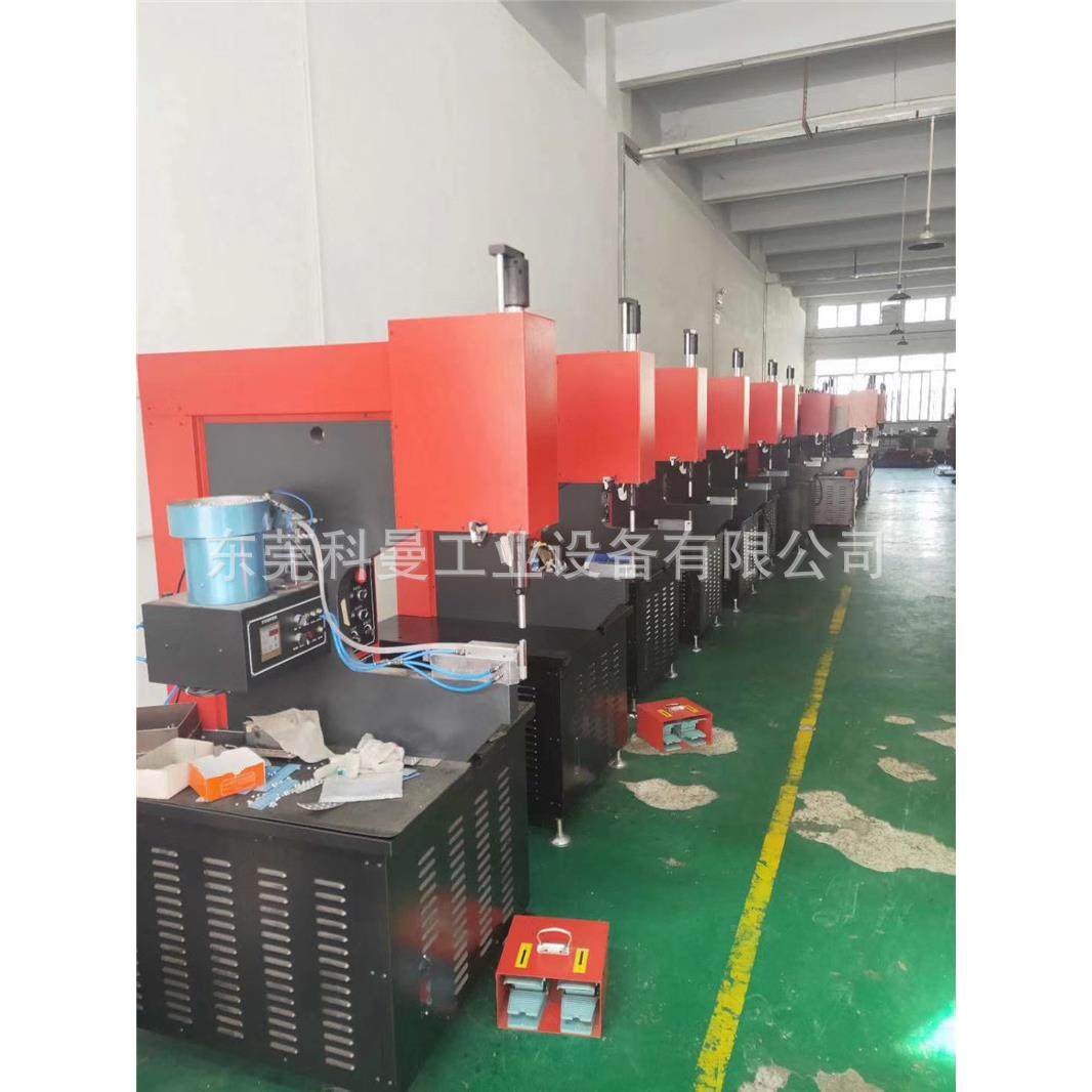 液压压铆机钣金件压铆螺母螺柱螺钉全液压自动送料系统压铆机8吨