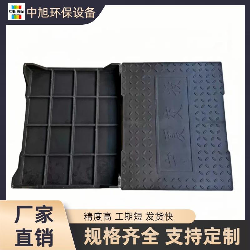 复合树脂扣槽式电缆沟盖板雨水污水方形下水道盖板防腐抗老化
