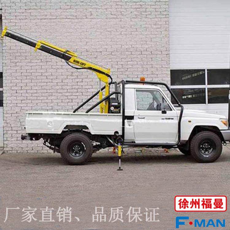 徐州厂家生产1吨车载液压小吊机厢货车小吊机皮卡小吊机空间小,搬运/仓储/物流设备,其他起重搬运设备,淘宝优惠券,粉丝福利购,淘宝优惠卷