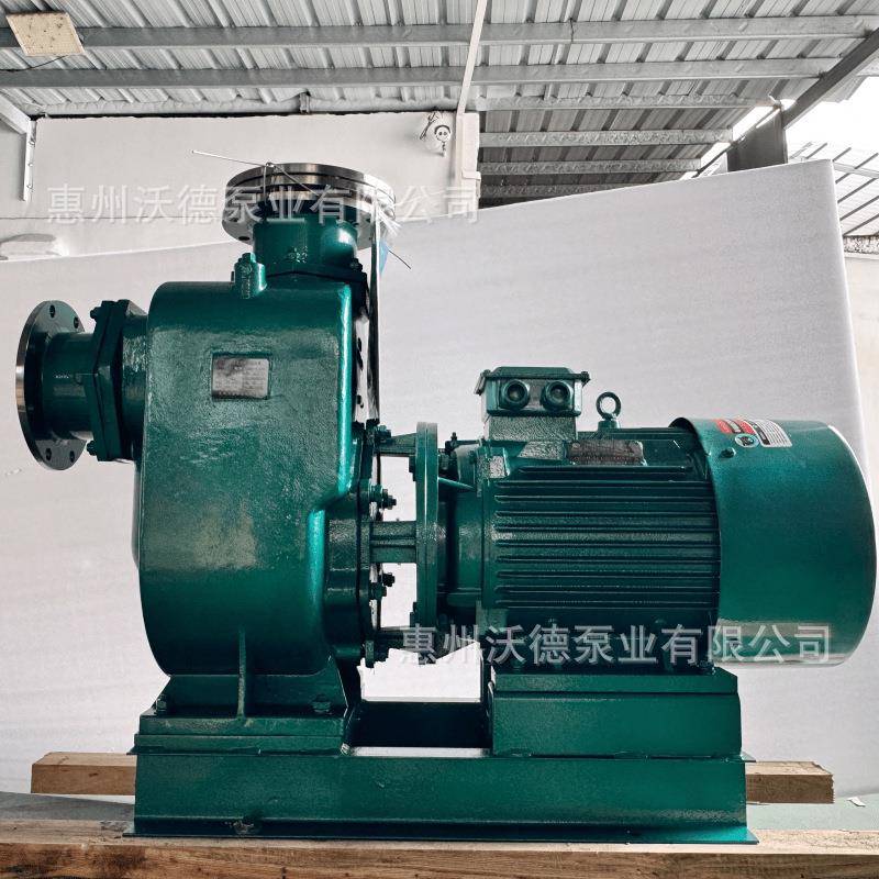 工业45kw不锈钢自吸泵250ZW420-15-45耐腐蚀卧式管道废水离心泵