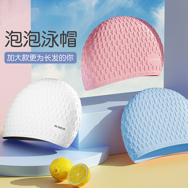 女款长发加大头围硅胶防水泳帽