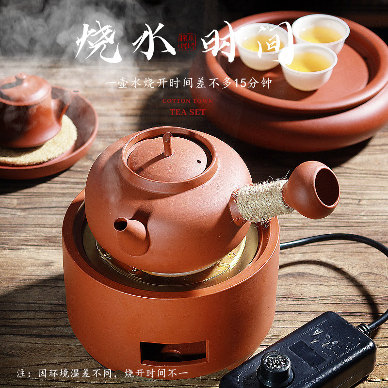 棉小城围炉煮茶壶烧水壶潮州砂铫壶红泥传统老式电炉丝工夫煮茶炉