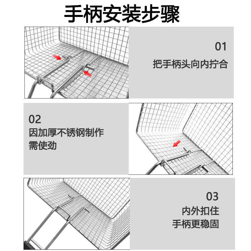 不锈钢炸篮81电炸炉炸篮薯条炸鸡炸篮商用加大炸框炸锅漏网图片
