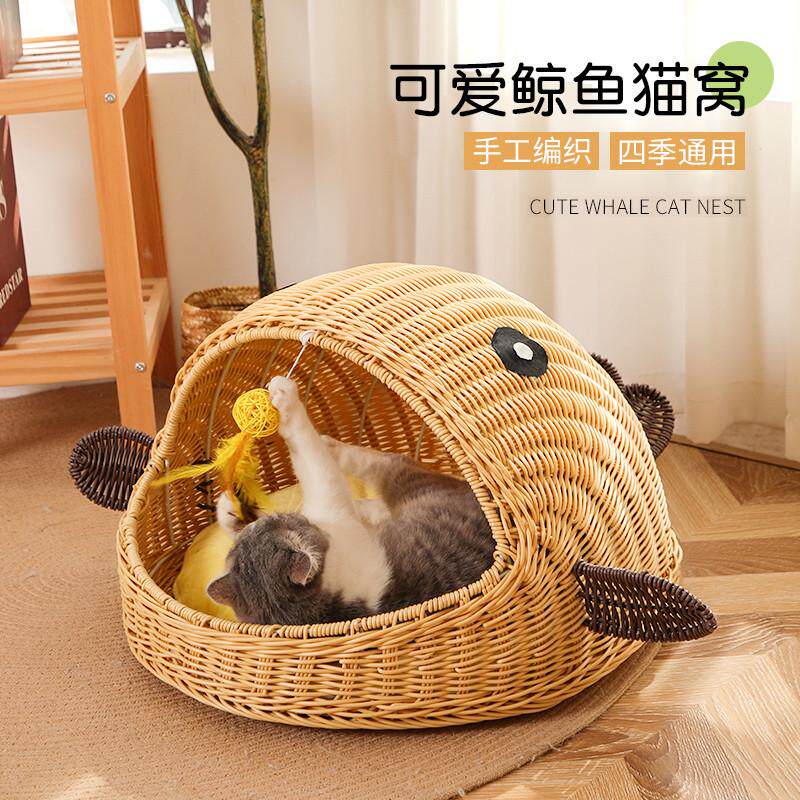 藤编猫窝四季通用夏天凉席窝阳台秋千宠物猫床猫咪摇篮超级大吊篮