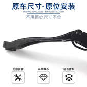 适配长安17 CS55前雨刮摇臂前玻璃雨刷摇臂主副驾驶雨刮支架 19款