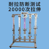 数字瑜伽弹力带女拉力带伸展带弹力绳健身拉伸带练背辅助阻力带