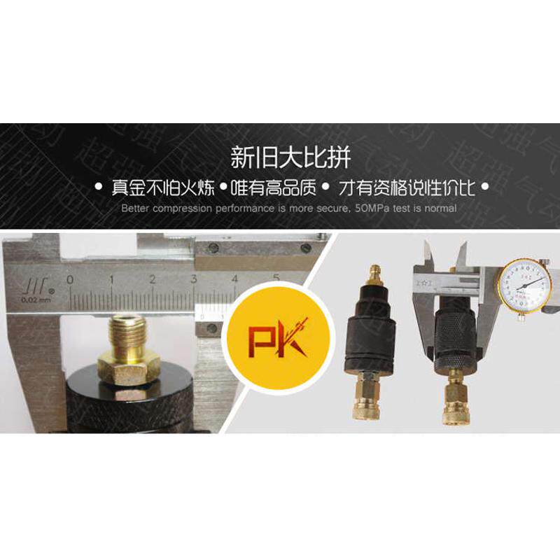 超强气动双层过滤油水分离器高压打气筒30mpa打气机泵专用过滤器