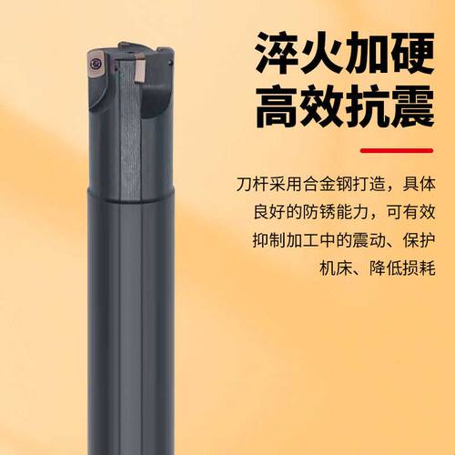 ASR06快进给铣刀杆加工中心抗震加硬R2立铣刀杆装EPNW0603刀片