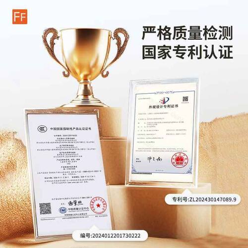 FF高景观推车遛娃神器轻便折叠口袋伞车可登机宝宝婴儿车儿童推车