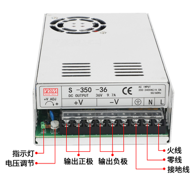 明纬开关电源24V直流变压器220转5V12V36V大功率48V10A20A5A可调S