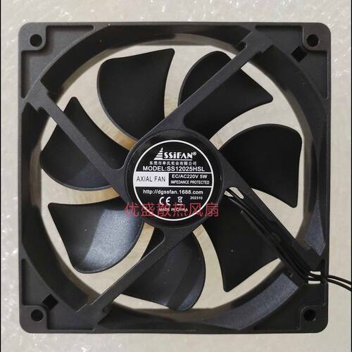 全新SS12025M220D EC/AC80V-260V 3W 12cm机柜冰柜展示柜散热风扇