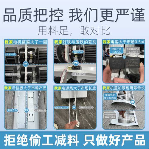 风幕机商用静音超薄门头冷库超市专用门口风机配件风帘闸机自然风