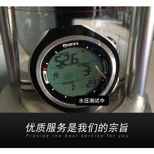 潜水电脑表更换电池清洗水压测试表带换新