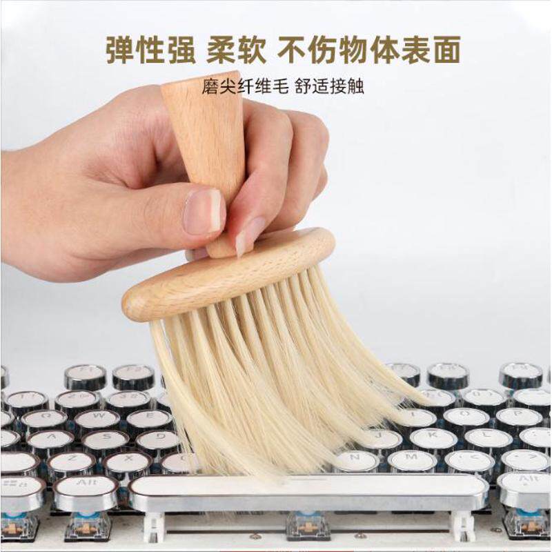 机械键盘刷灰尘清洁软毛刷子机箱主板除尘笔记本电脑清洁