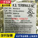12尼龙KS端子 RNYDM 3.7 RNYDL5 RNYDS KST健合兴RNYD