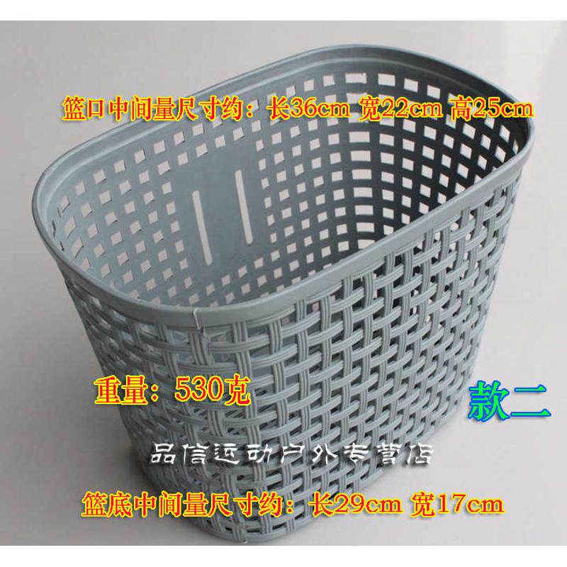ABS塑料车篮前车筐 城市车篓 自行车/电动车通用耐摔耐挤压不易烂