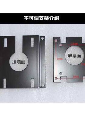 ktv触摸屏点歌机支架 桌面型台式底座卡拉OK一体机落地立式 脚架
