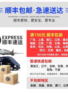 喷码机墨盒 2588+M 2588 js12 js10m 2588g 2790k BK42A js12m s2