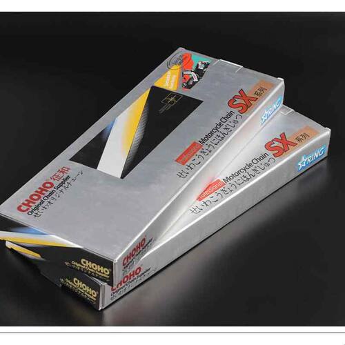 征和SX油封链条 520SX 525SX 黄龙600/国宾650大排量摩托车链条