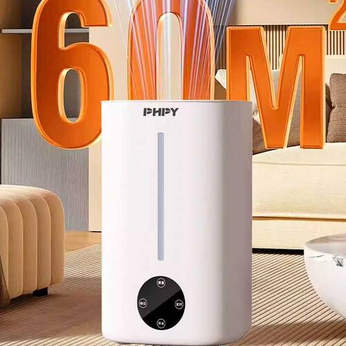 phpy加湿器大容量蒸发式家用卧室静音无雾空气净化2025新款小型