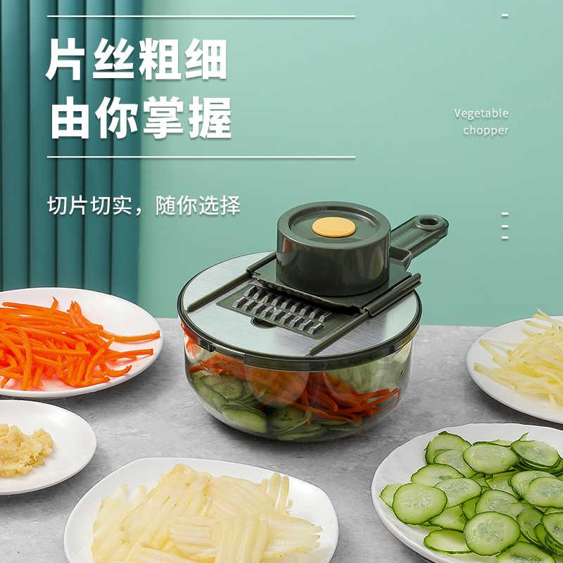 美之扣多功能刨丝器厨房切菜神器土豆切丝器家用切菜器切丁擦丝器图片