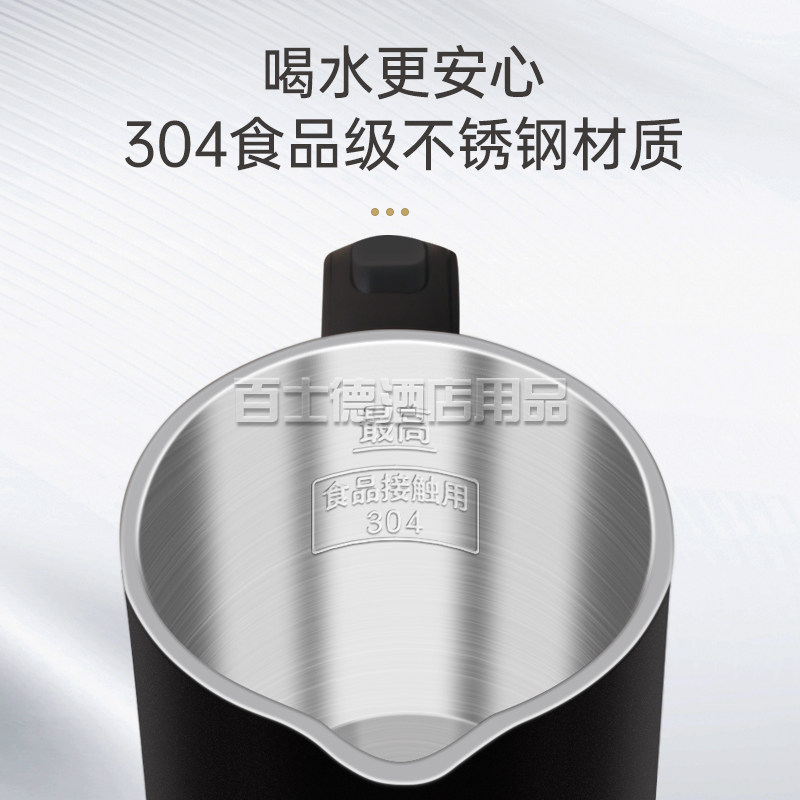 ZEABO旅行便携式烧水壶0.6L小型迷你酒店用电热水壶办公室随手泡