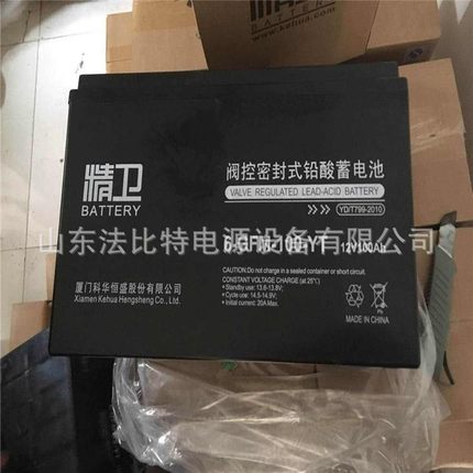 铅酸蓄电池6-GFM-100-YT/12V100AH计算机机房6-GFM-100