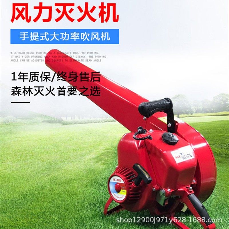 雅马哈汽油吹风机6mf-32手提二冲程风力灭火机工地吹灰落叶清扫机,农机/农具/农膜,林业机械,淘宝优惠券,粉丝福利购,淘宝优惠卷