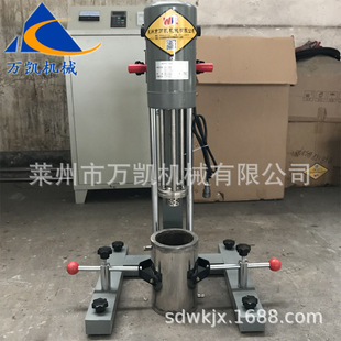 厂家 乳化机 不锈钢乳化机高剪切均质乳化发机 制作液压升降式