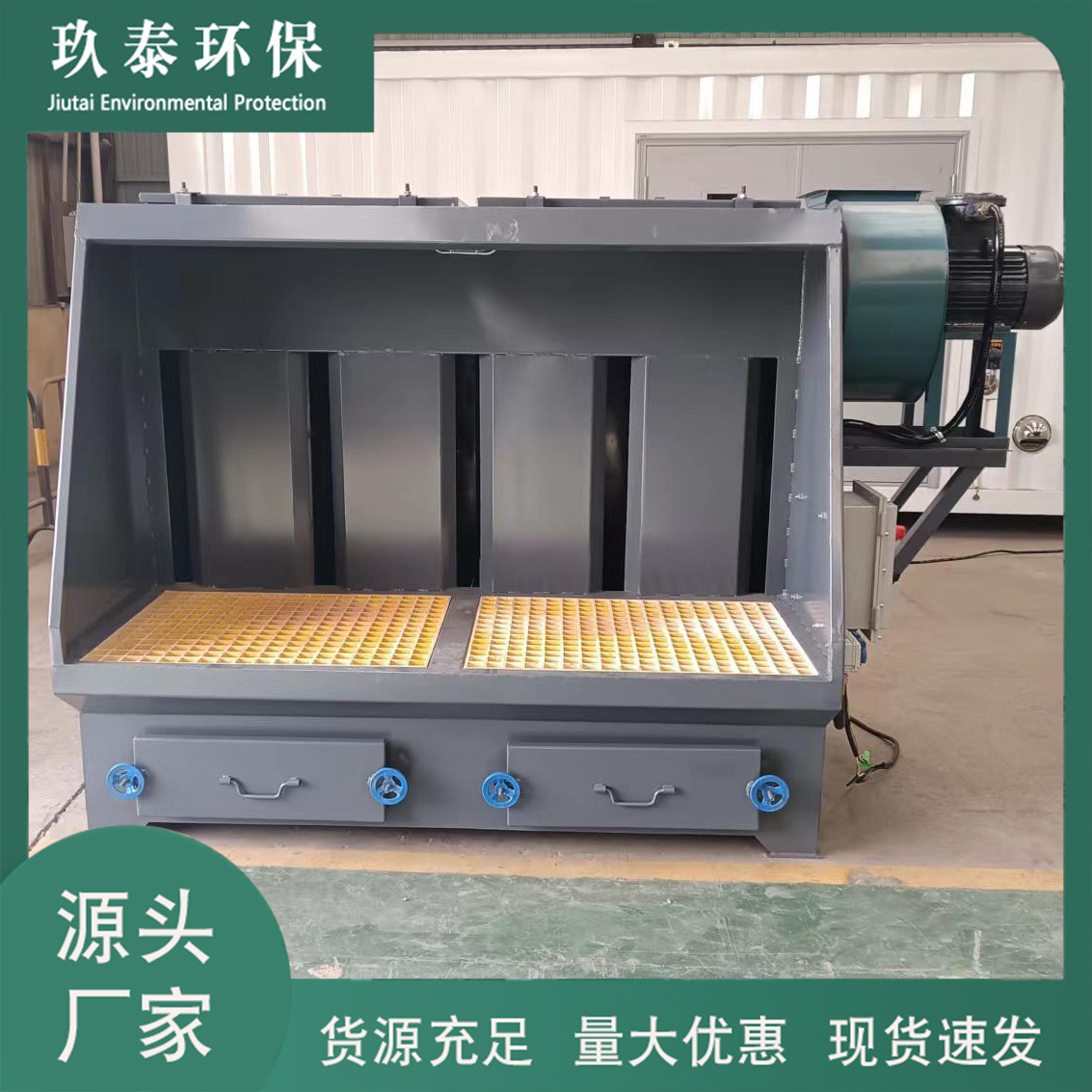 除尘工作台 多工位抛光打磨除尘工作台 超强吸力 不锈钢工作台