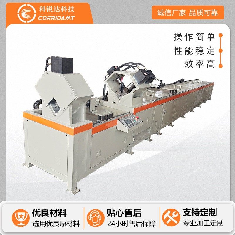 角铁冲切一体机冲剪机冲孔切断钢板设备自动机多孔,五金/工具,液压冲孔机/切排机,淘宝优惠券,粉丝福利购,淘宝优惠卷