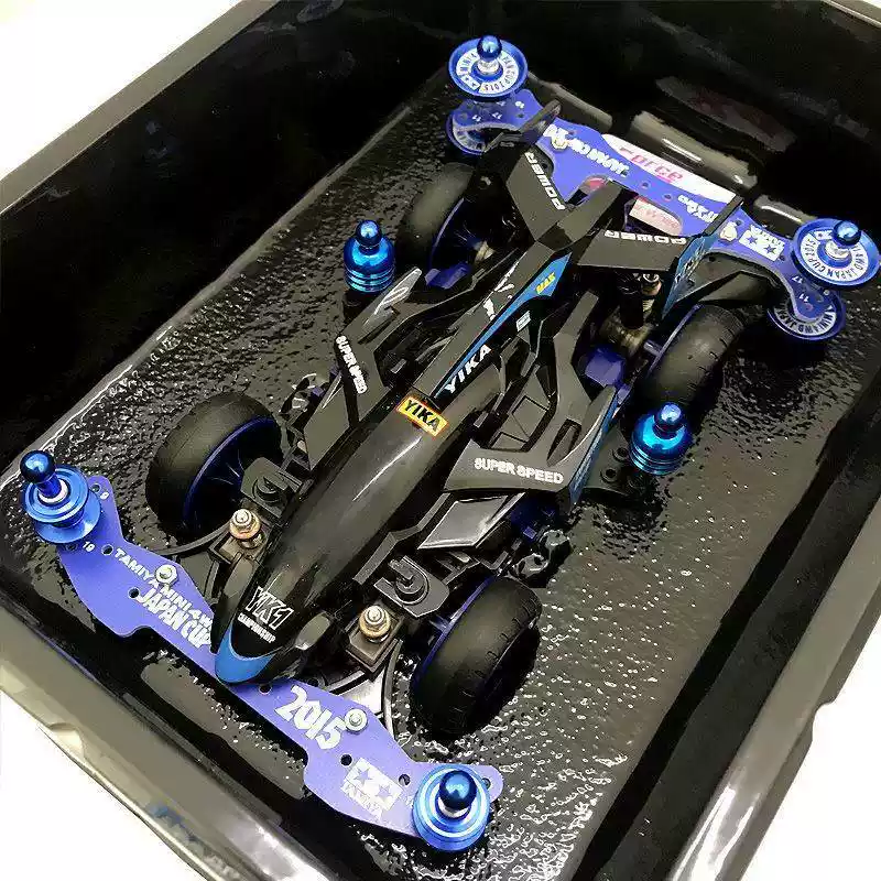 四驱车专业级拼装赛车玩具双头马达MA底盘改装金属配件龙头男孩