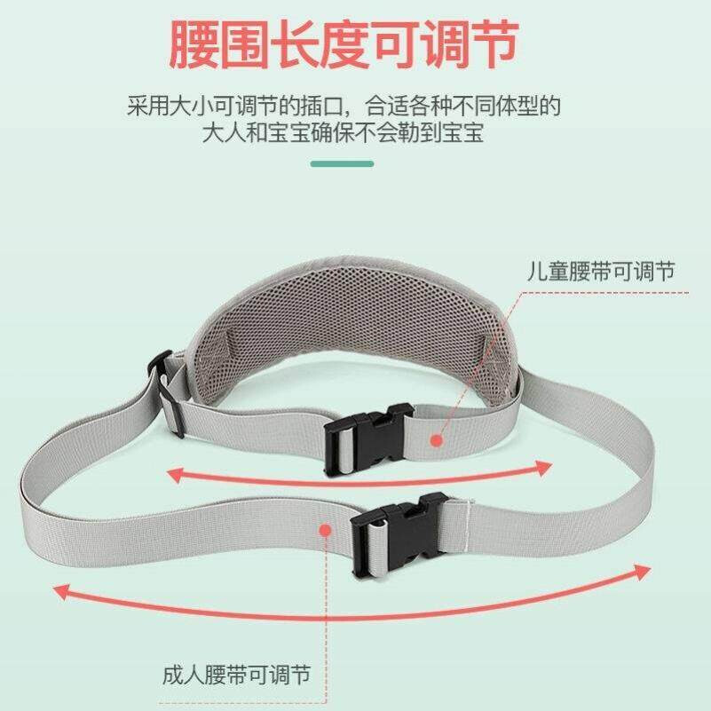 电动车儿童后座安全抱婴袋防摔的