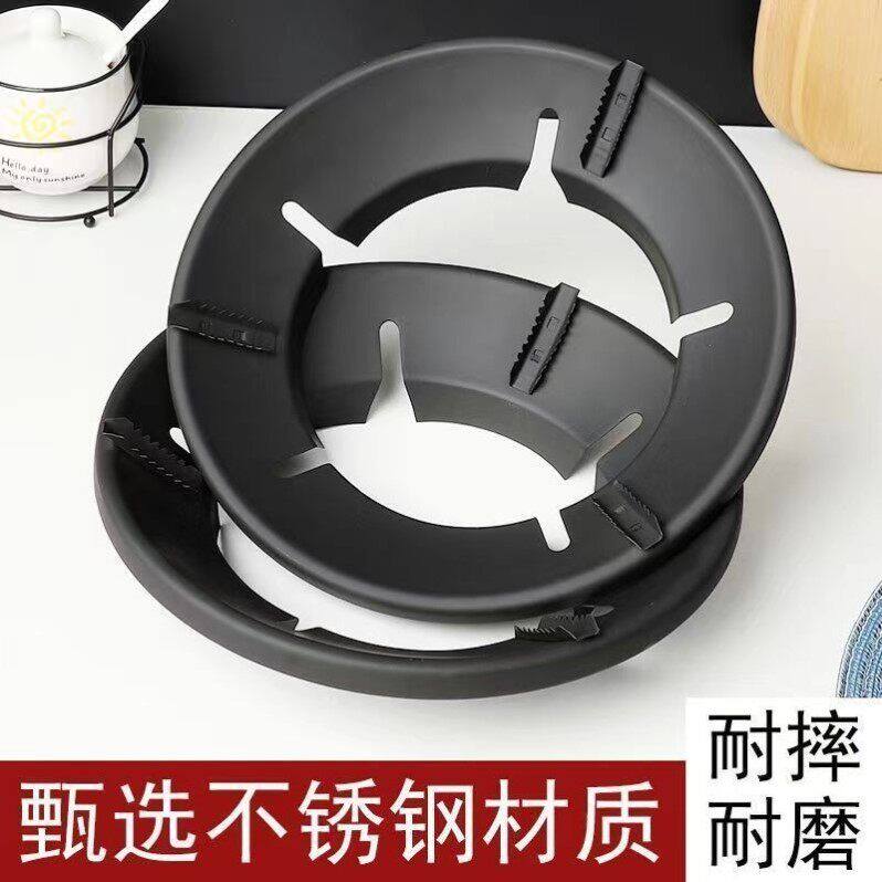 卡式炉防风圈户外野外野炊做饭瓦斯炉炉具挡风板燃气煤气灶防风罩