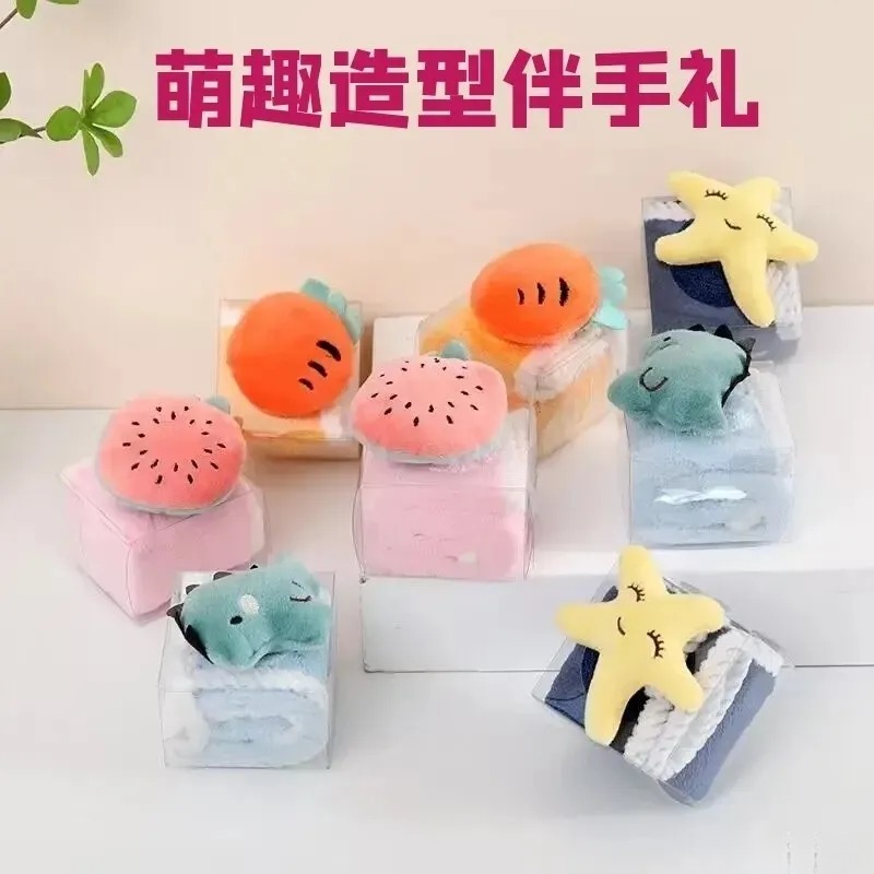 创意蛋糕毛巾卡通伴手礼盒婚礼伴娘回礼节日开业幼儿园礼品过生日