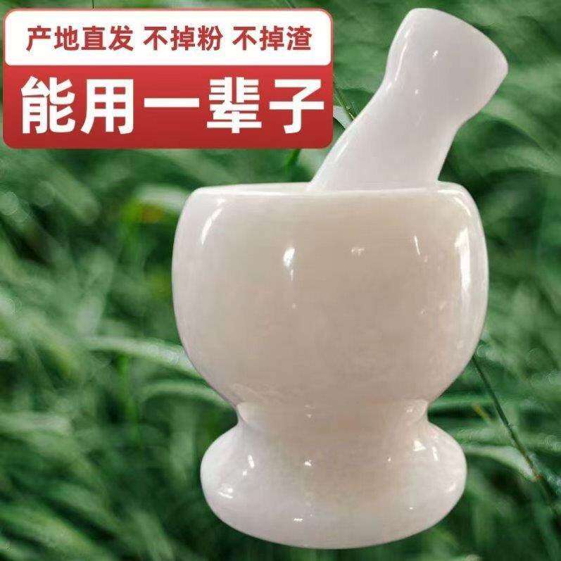 蒜臼子石头捣蒜神器石臼手动老式蒜泥器研磨器家用捣药捣碎罐擂钵