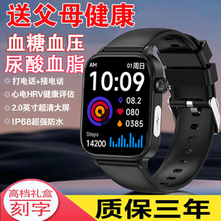 送父亲老爸高档实用生日礼物中老年人长辈岳父男士爷爷大寿父亲节