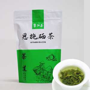 2025恩施硒茶特色产区绿茶